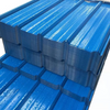 Colored PPGI Corrugated Zinc Roofing Sheet Color Coated Corrugated Steel PPGI Roofing Sheet for House