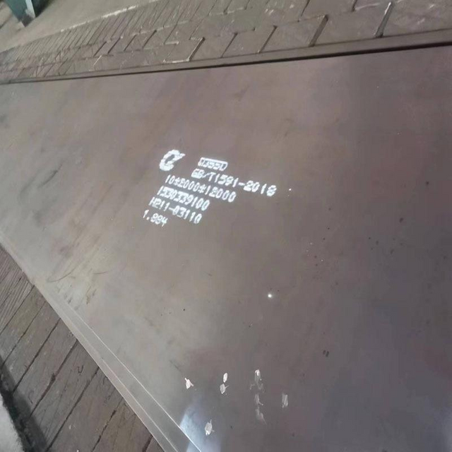 High Quality ABS Certified AB DH32 Ship Hull Plate Thickness Shipbuilding Steel Plate