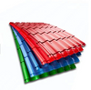 Colored PPGI Corrugated Zinc Roofing Sheet Color Coated Corrugated Steel PPGI Roofing Sheet for House